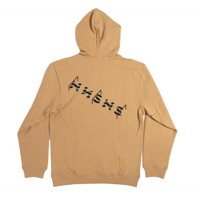 Sweatshirt Hoodie NNSNS Stairs - Beige