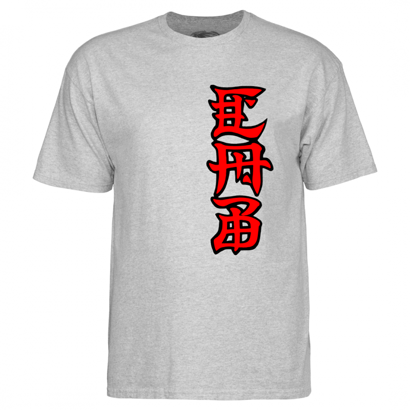 Powell Peralta Steve Caballero Ban This Dragon T-Shirt - Athletic Heather