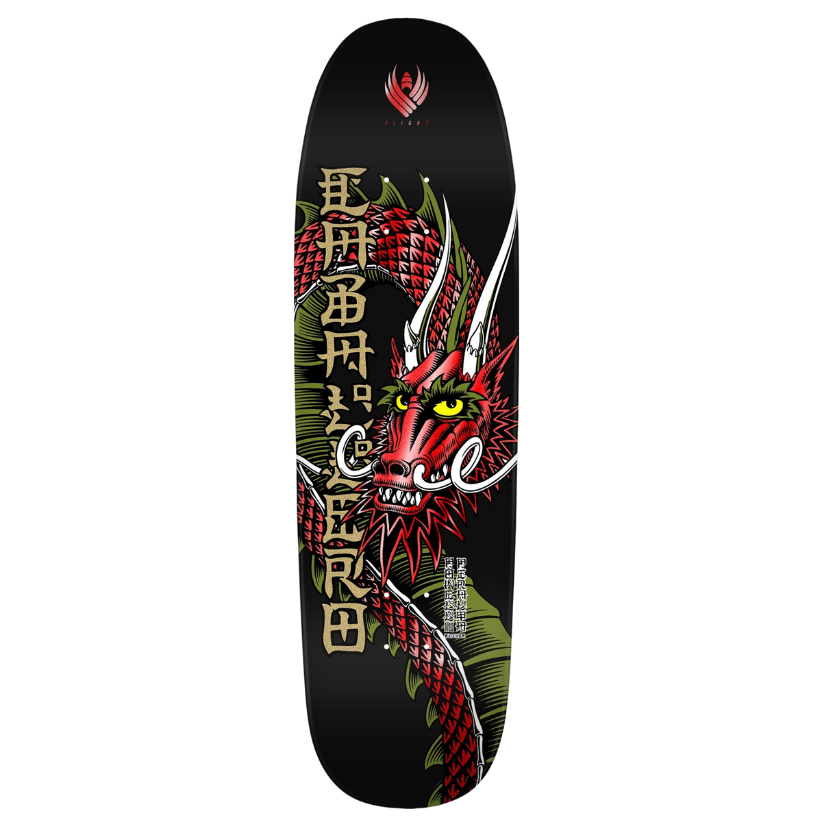 Powell Peralta Caballero Ban This Flight Skateboard Deck 9.265"