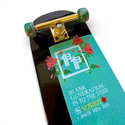 Custom Pro X Papa Power Blank Generation Cruiser Complete Fingerboard 34mm