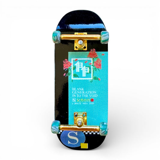 Custom Pro X Papa Power Blank Generation Cruiser Complete Fingerboard 34mm