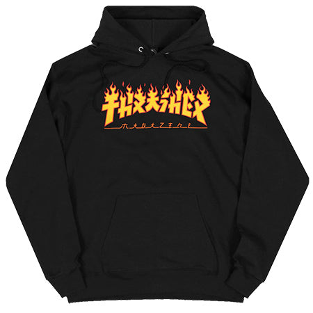 Thrasher Godzilla Flame Hoodie Sweatshirt Black
