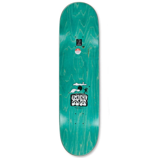 Polar Aaron Herrington Serenade Skateboard Deck 8.125"