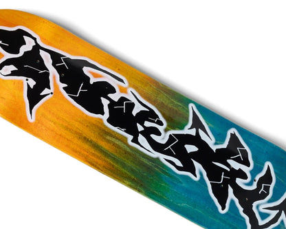 There Parasite Skateboard Deck 8.38"