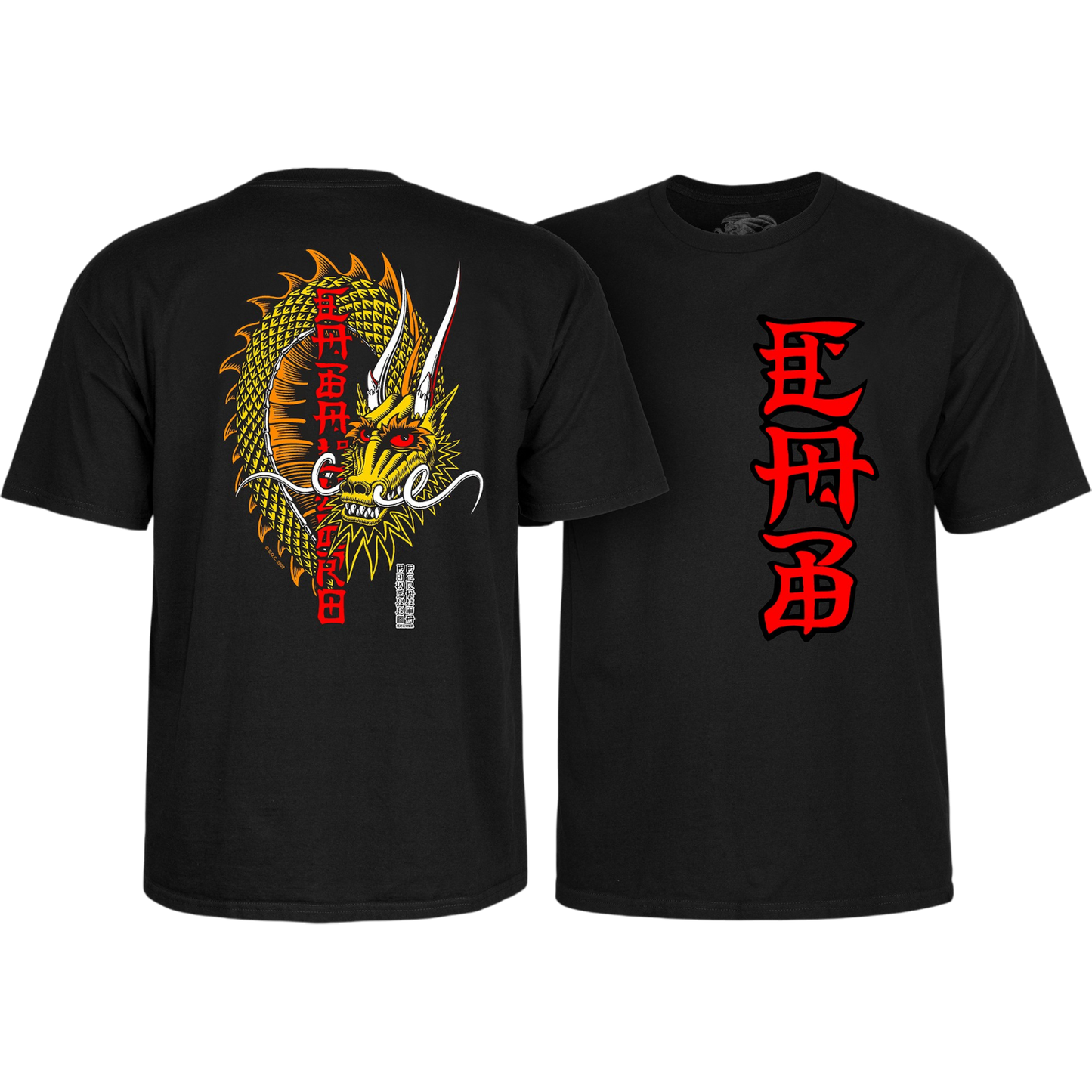 T-Shirt Powell Peralta Steve Caballero Ban This Dragon - Black