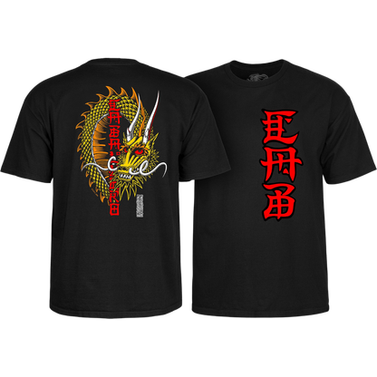 T-Shirt Powell Peralta Steve Caballero Ban This Dragon - Black