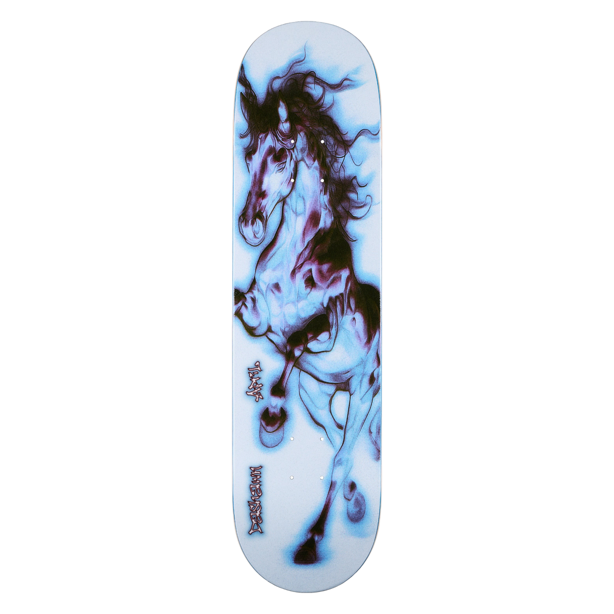 April Dashawn Jordan Uni Skateboard Deck 8.38"