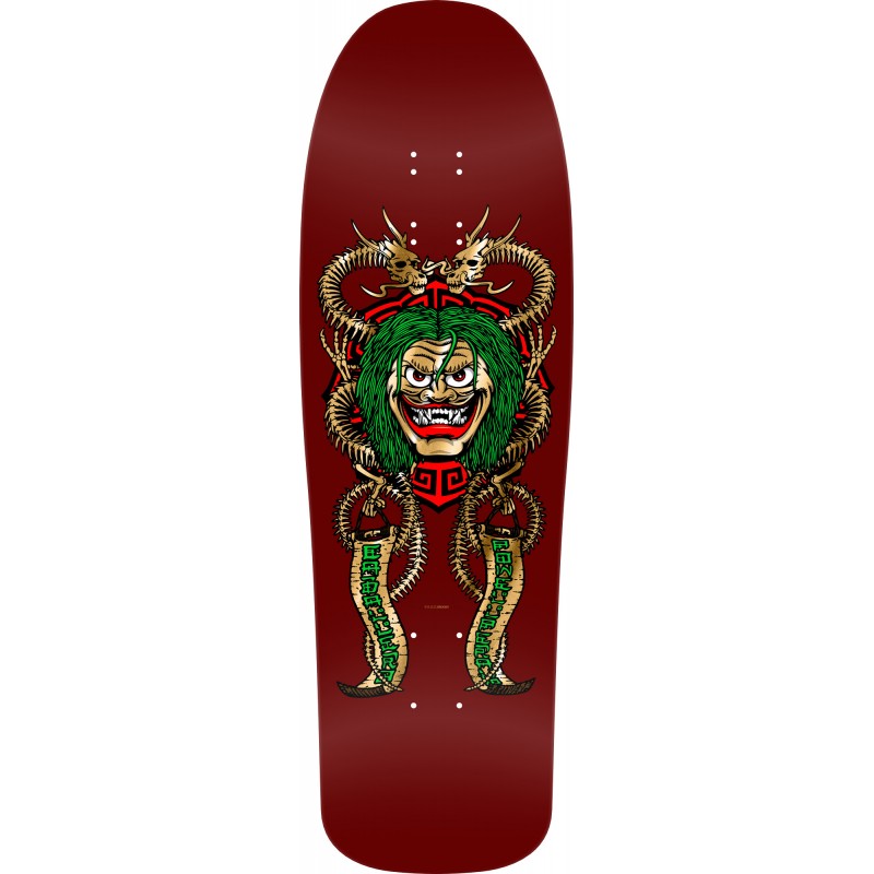 Powell Peralta Steve Caballero Mask Burgundy Gold Foil Skateboard Deck 9.75"