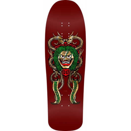 Powell Peralta Steve Caballero Mask Burgundy Gold Foil Skateboard Deck 9.75"