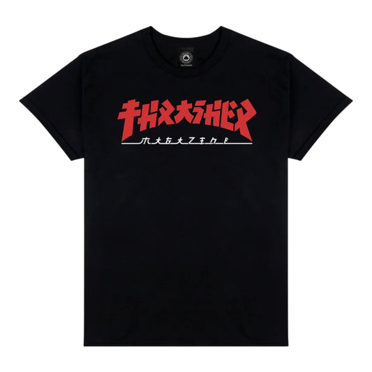T-Shirt Thrasher Godzilla - Preto