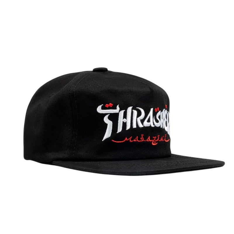 Thrasher Calligraphy Cap - Black