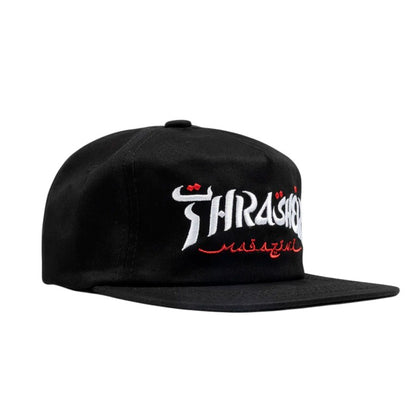 Thrasher Calligraphy Cap - Black